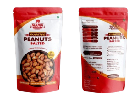 Roasted Peanuts 200 g — printed flexible packaging by Kaysons Multicolour